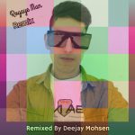 Parham Aghakhani Royaye Man (Remix)